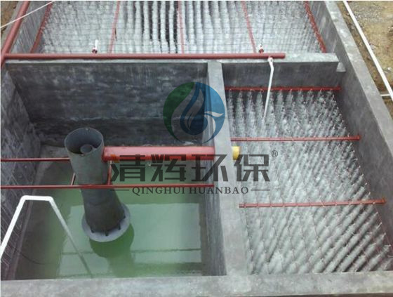 湖南清辉环保科技有限公司,污水处理,一体化预制泵站,雨水收集,一体化污水处理设备 湖南清辉环保科技有限公司,污水处理,一体化预制泵站,雨水收集,一体化污水处理设备