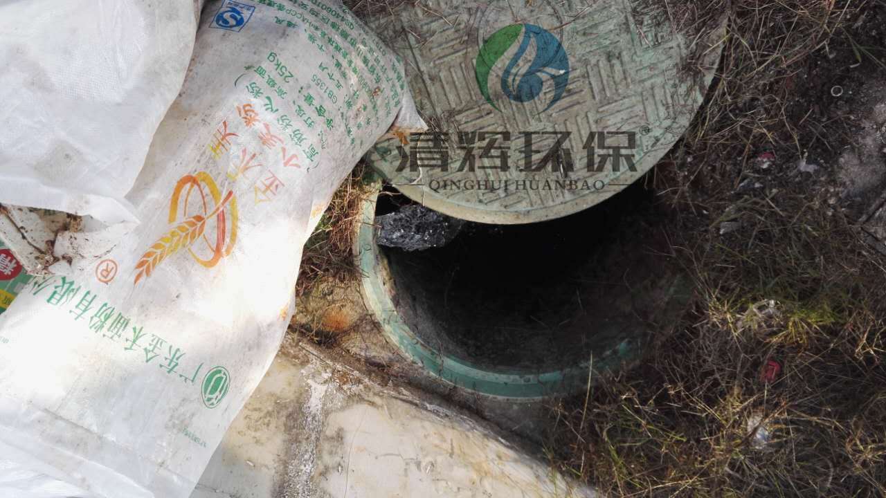 湖南清辉环保科技有限公司,污水处理,一体化预制泵站,雨水收集,一体化污水处理设备