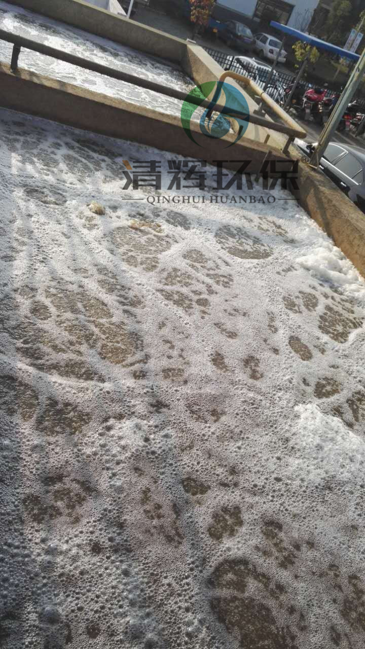 湖南清辉环保科技有限公司,污水处理,一体化预制泵站,雨水收集,一体化污水处理设备