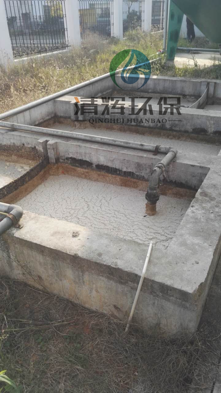 湖南清辉环保科技有限公司,污水处理,一体化预制泵站,雨水收集,一体化污水处理设备