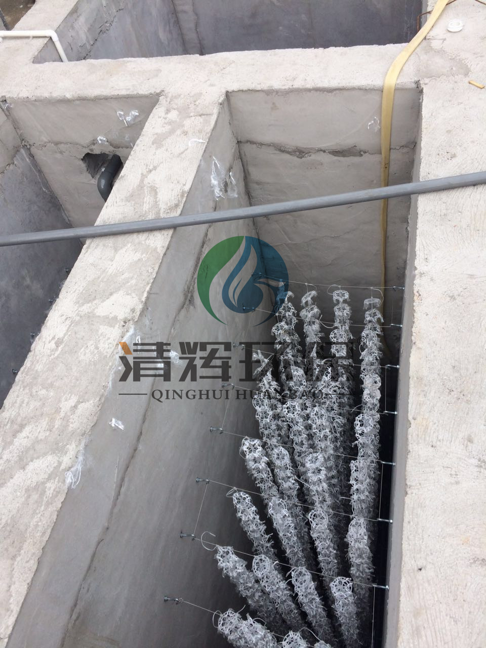 湖南清辉环保科技有限公司,污水处理,一体化预制泵站,雨水收集,一体化污水处理设备