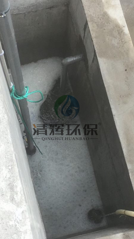 湖南清辉环保科技有限公司,污水处理,一体化预制泵站,雨水收集,一体化污水处理设备