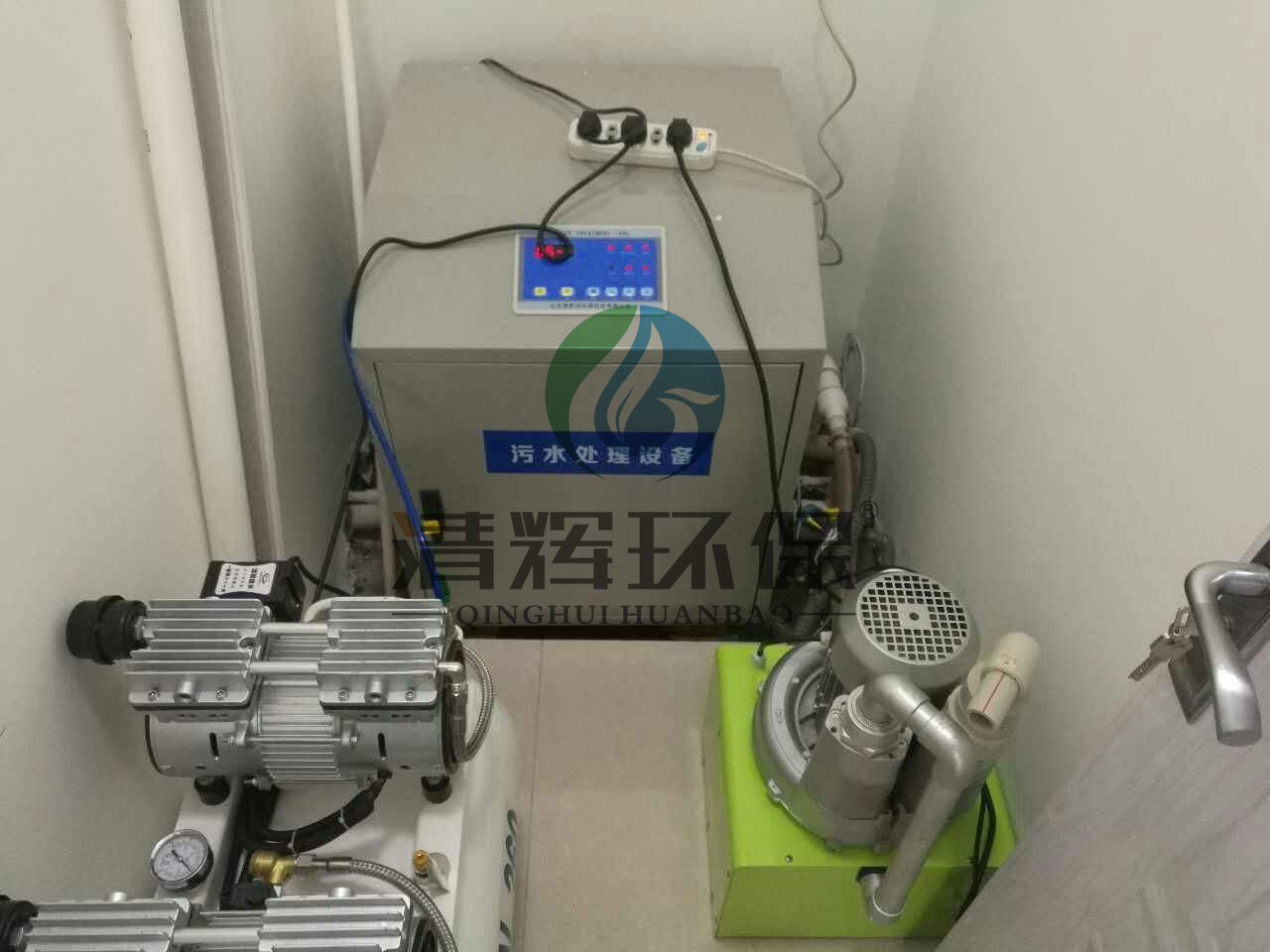 湖南清辉环保科技有限公司,污水处理,一体化预制泵站,雨水收集,一体化污水处理设备