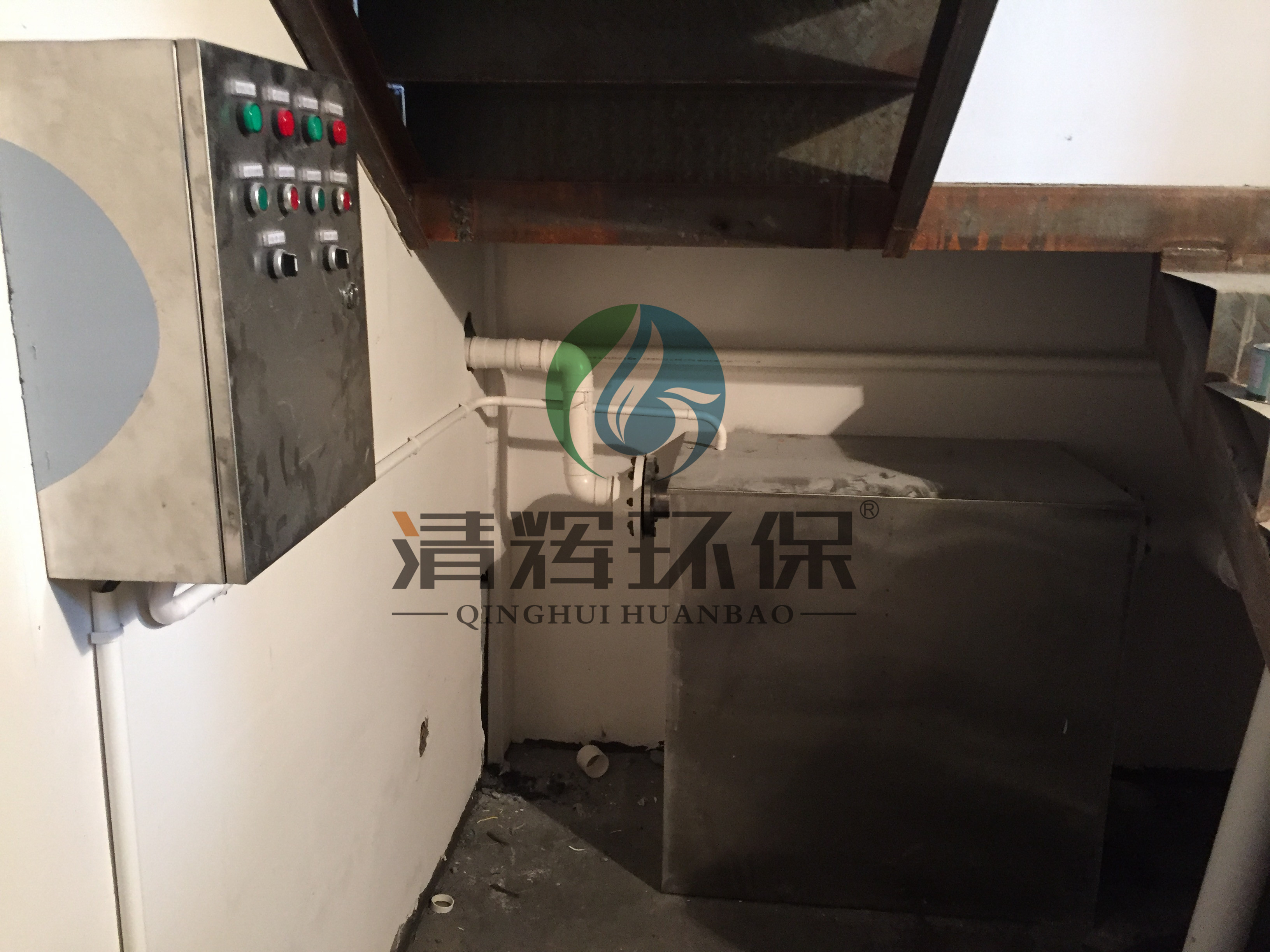 湖南清辉环保科技有限公司,污水处理,一体化预制泵站,雨水收集,一体化污水处理设备