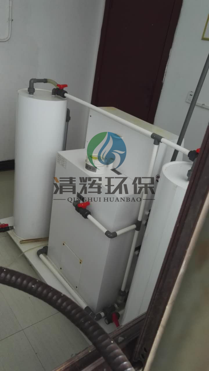 湖南清辉环保科技有限公司,污水处理,一体化预制泵站,雨水收集,一体化污水处理设备