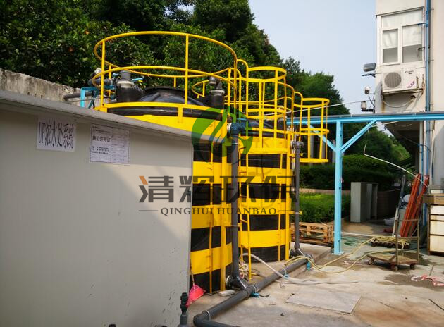 湖南清辉环保科技有限公司,污水处理,一体化预制泵站,雨水收集,一体化污水处理设备