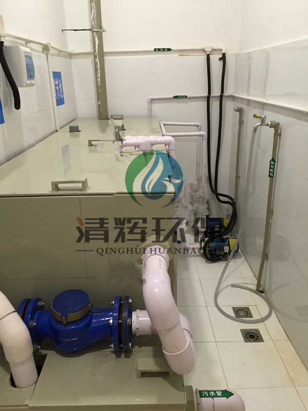 湖南清辉环保科技有限公司,污水处理,一体化预制泵站,雨水收集,一体化污水处理设备