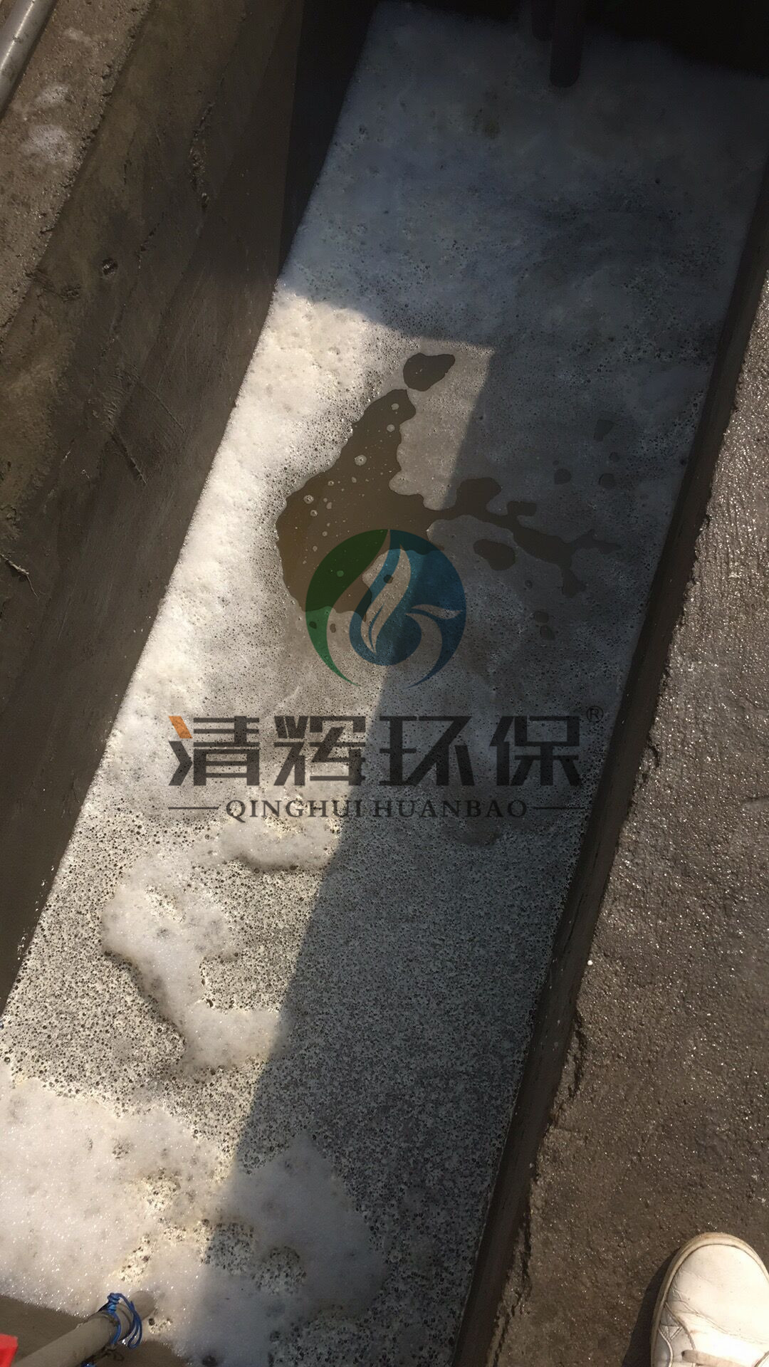 各类污水处理、各类废气处理、一体化污水处理设备、二氧化氯消毒设备、在线监测设备、移动式污水处理设备