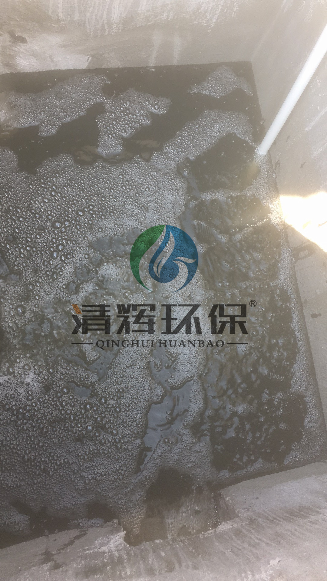 各类污水处理、各类废气处理、一体化污水处理设备、二氧化氯消毒设备、在线监测设备、移动式污水处理设备 各类污水处理、各类废气处理、一体化污水处理设备、二氧化氯消毒设备、在线监测设备、移动式污水处理设备