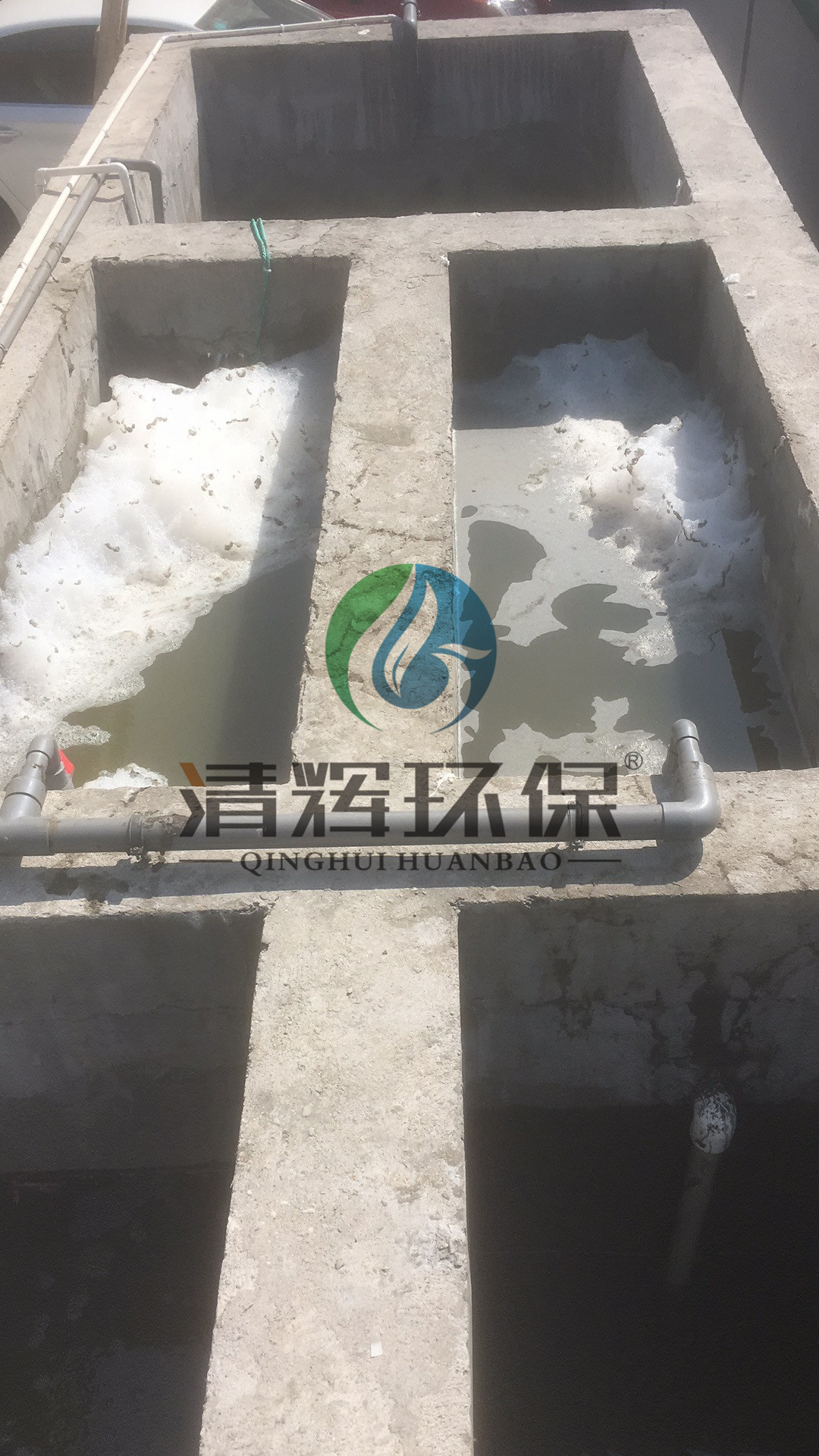 各类污水处理、各类废气处理、一体化污水处理设备、二氧化氯消毒设备、在线监测设备、移动式污水处理设备 各类污水处理、各类废气处理、一体化污水处理设备、二氧化氯消毒设备、在线监测设备、移动式污水处理设备