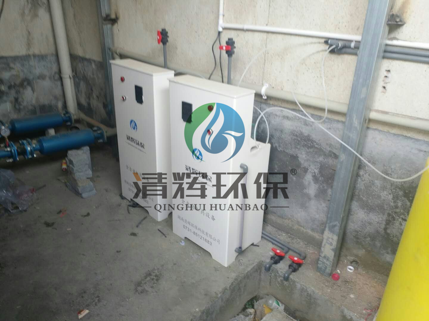 各类污水处理、各类废气处理、一体化污水处理设备、二氧化氯消毒设备、在线监测设备、移动式污水处理设备