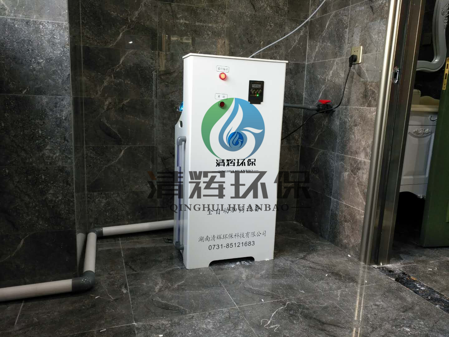 各类污水处理、各类废气处理、一体化污水处理设备、二氧化氯消毒设备、在线监测设备、移动式污水处理设备