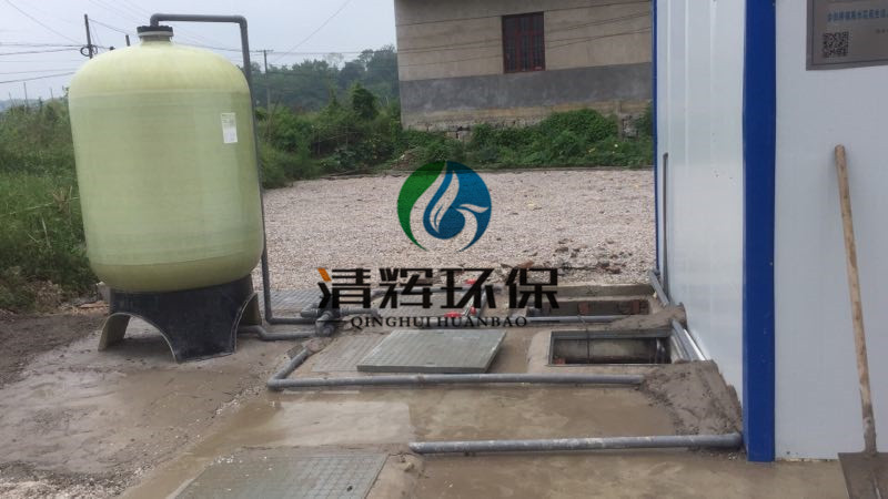 污水处理,废气处理,一体化污水处理设备,二氧化氯消毒设备,移动式污水处理设备