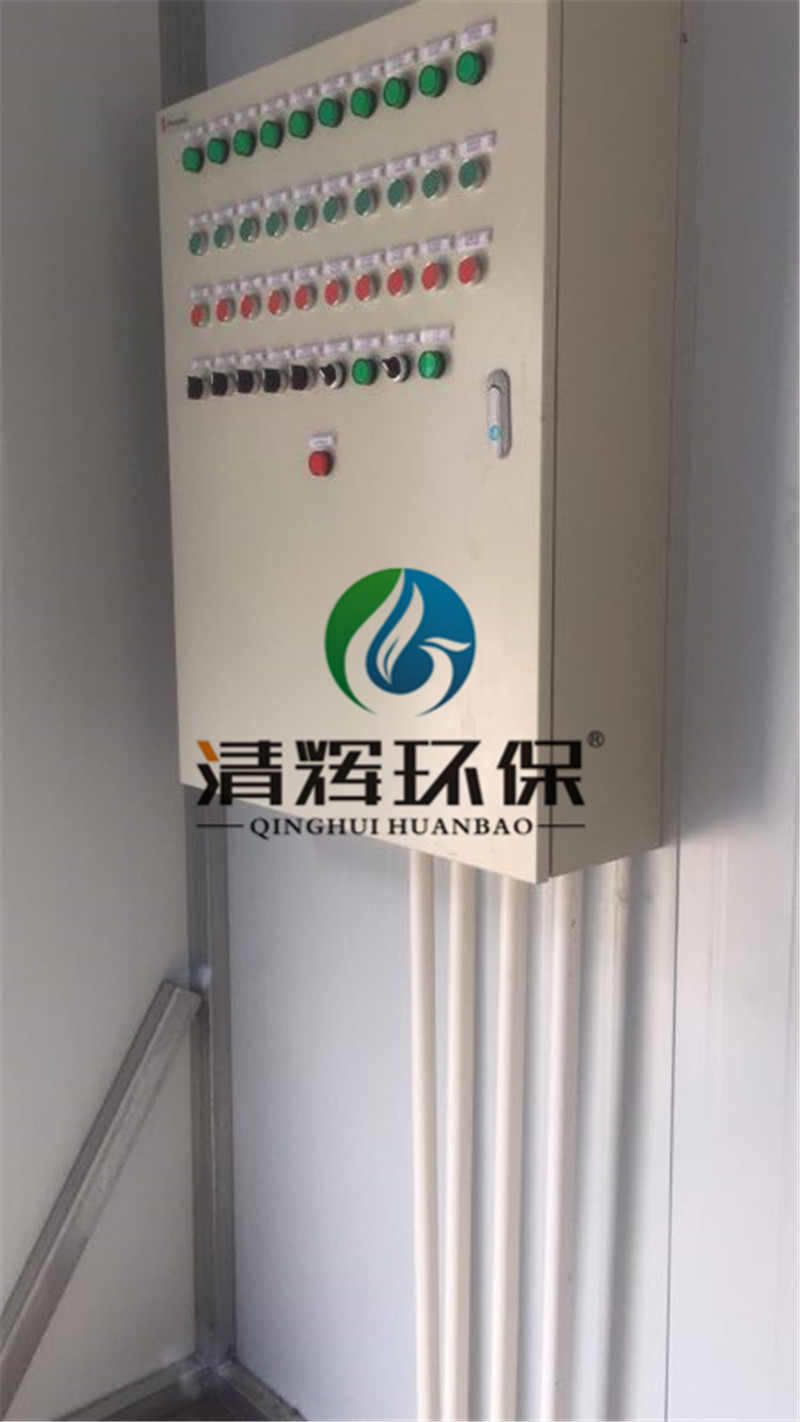 污水处理,废气处理,一体化污水处理设备,二氧化氯消毒设备,移动式污水处理设备