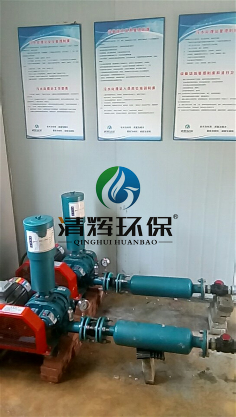 污水处理,废气处理,一体化污水处理设备,二氧化氯消毒设备,移动式污水处理设备
