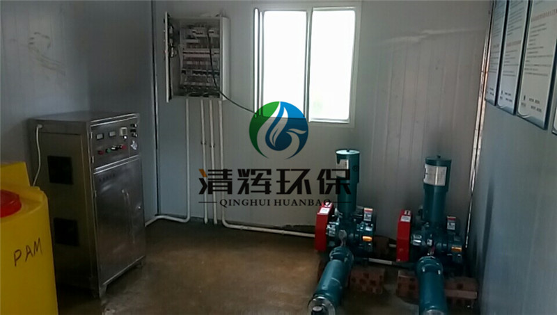 污水处理,废气处理,一体化污水处理设备,二氧化氯消毒设备,移动式污水处理设备