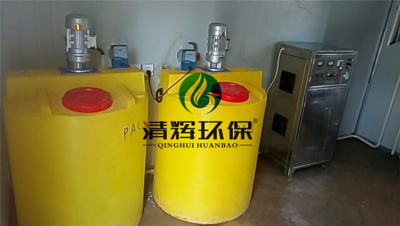 污水处理,废气处理,一体化污水处理设备,二氧化氯消毒设备,移动式污水处理设备