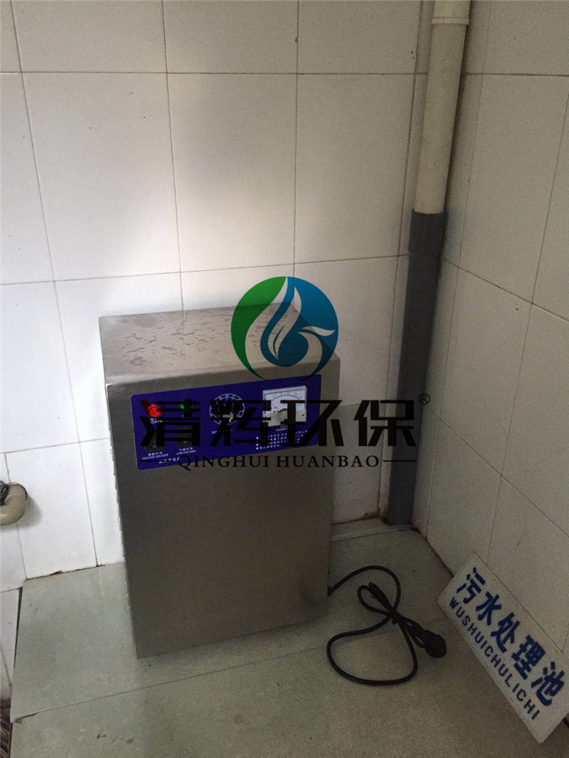 污水处理,废气处理,一体化污水处理设备,二氧化氯消毒设备,移动式污水处理设备