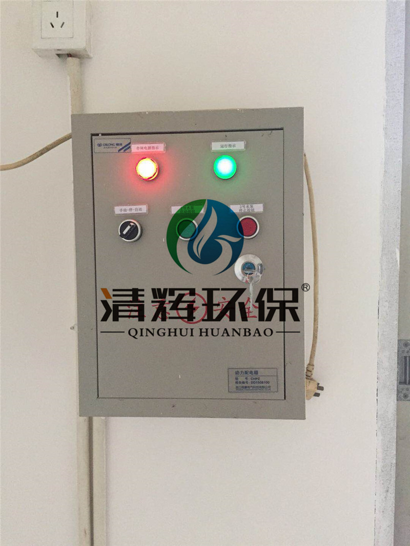污水处理,废气处理,一体化污水处理设备,二氧化氯消毒设备,移动式污水处理设备