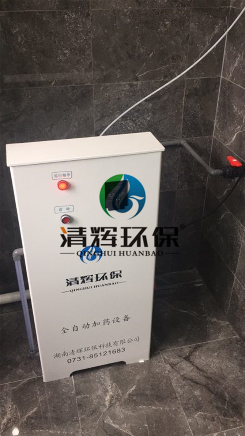 污水处理,废气处理,一体化污水处理设备,二氧化氯消毒设备,移动式污水处理设备