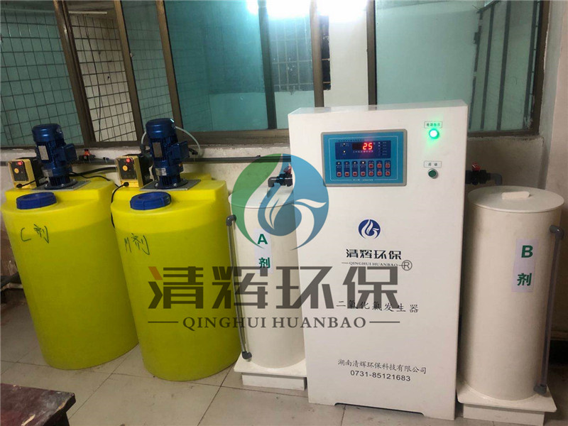 污水处理,废气处理,一体化污水处理设备,二氧化氯消毒设备,移动式污水处理设备
